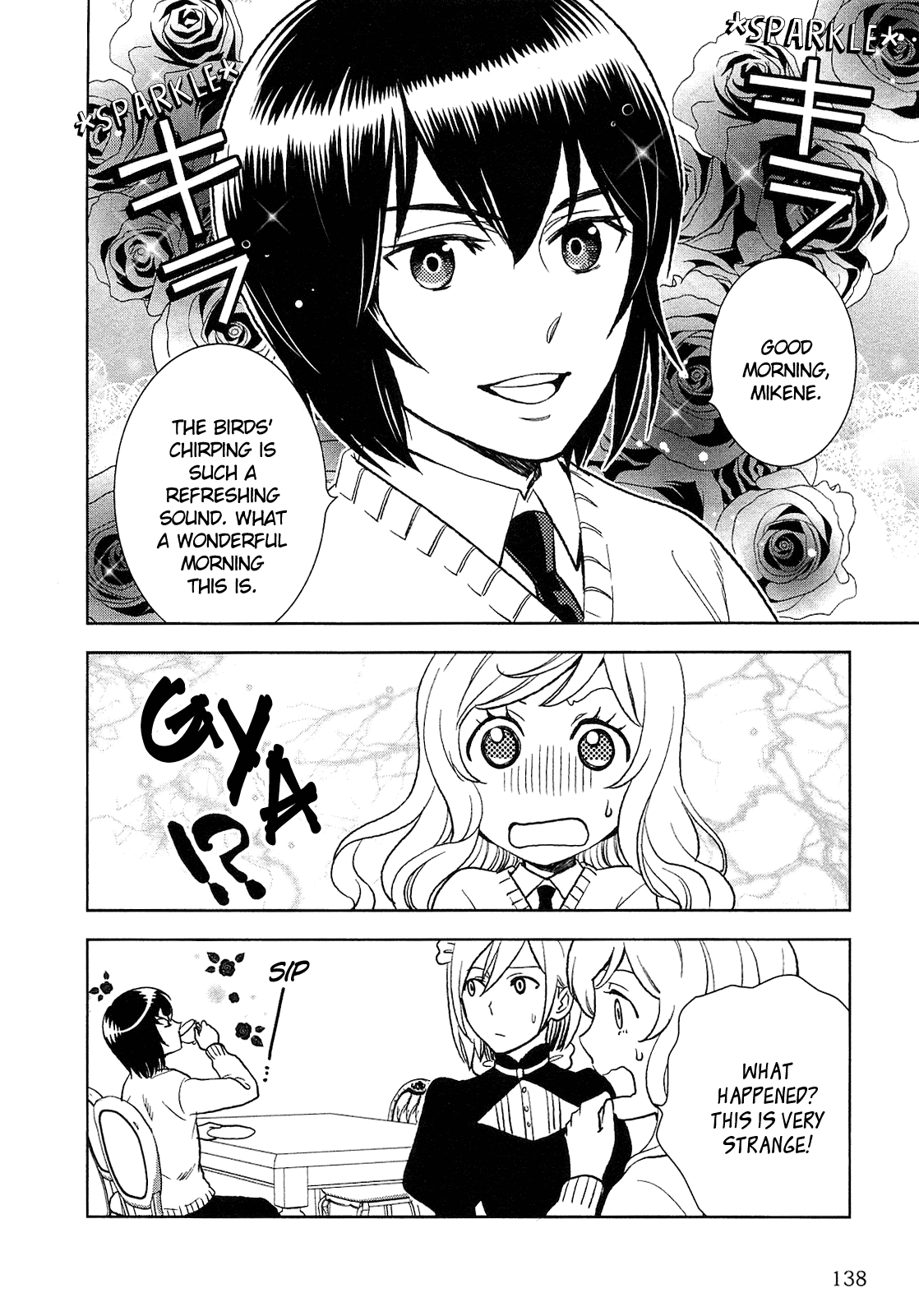 Monogatari no Naka no Hito Chapter 7 4